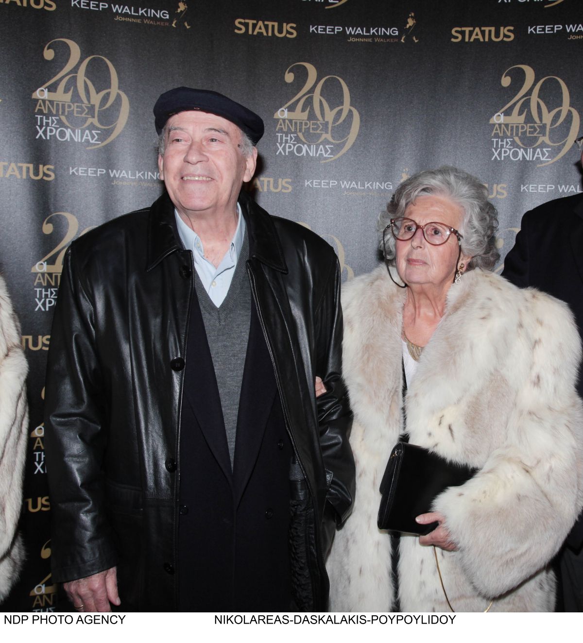 Ο Θανάσης Βέγγος με την σύζυγο του το 2010