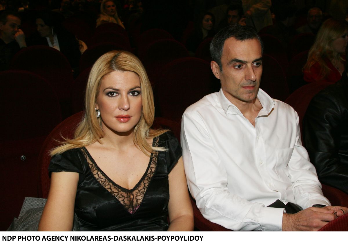 Ράνια Θρασκιά-Αντρέας Φωτόπουλος