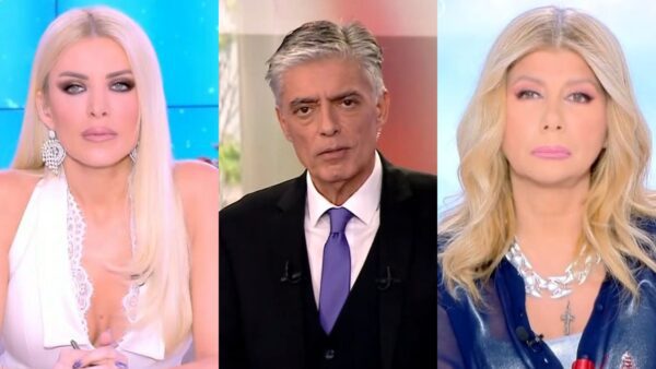 Κατερίνα Καινούργιου, Νίκος Ευαγγελάτος, Ζήνα Κουτσελίνη