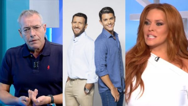 Ο Μάνεσης, οι Weekenders και η Σίσσυ Χρηστίδου