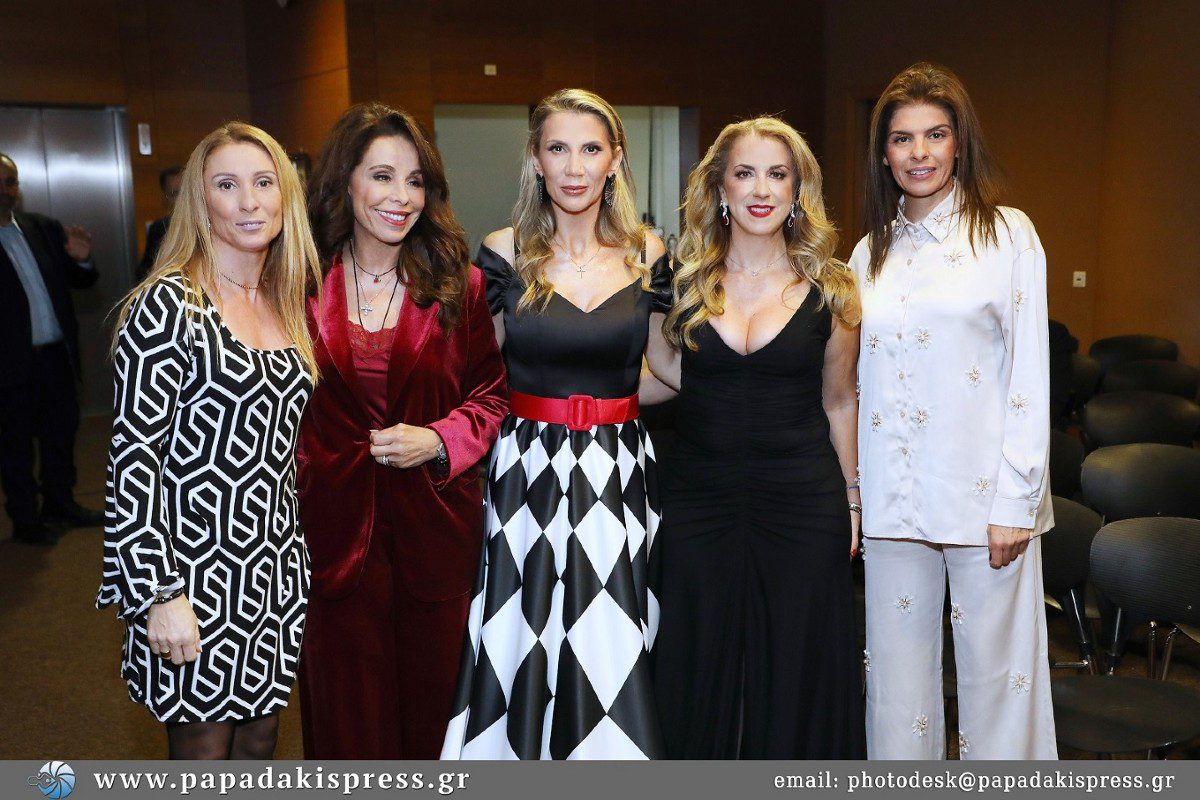 Οι γυναίκες που παρευρέθησαν στην Εσπερίδα στο Μέγαρο Μουσικής Αθηνών