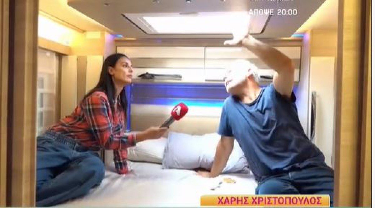 Το τροχόσπιτο του Χρήστου Χριστόπουλου