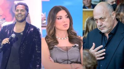 Ο Γιώργος Τσαλίκης, ο Αχιλλέας Μπέος και η Σταματίνα Τσιμτσιλή