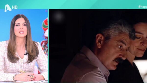 Η Σταματίνα Τσιμτσιλή και ο Ήμελλος