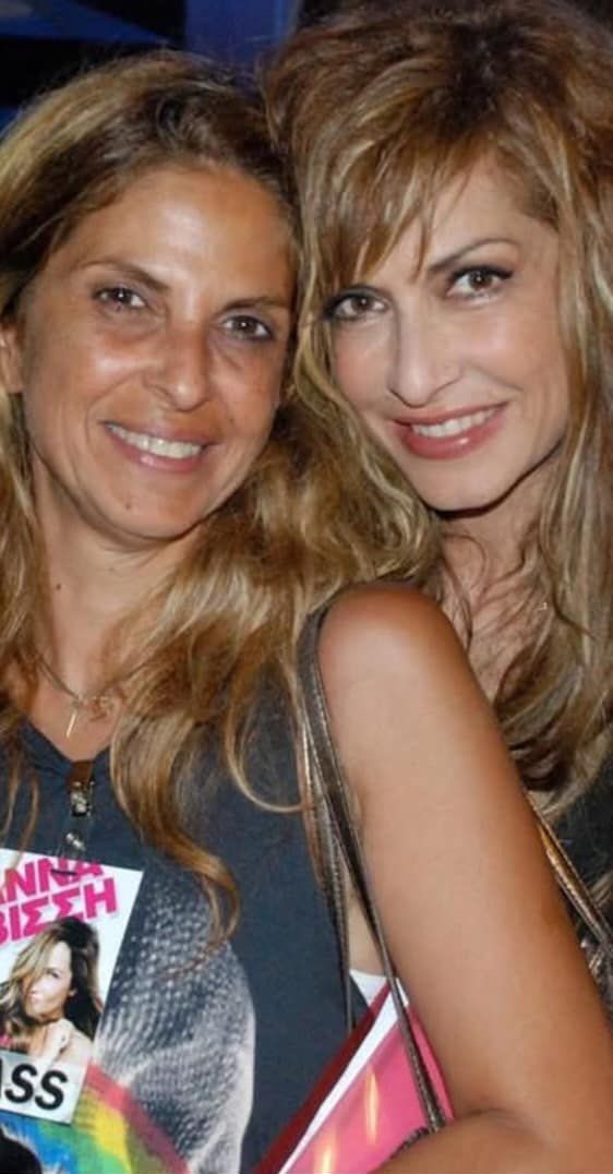 Η Άννα Βίσση με την αδερφή της