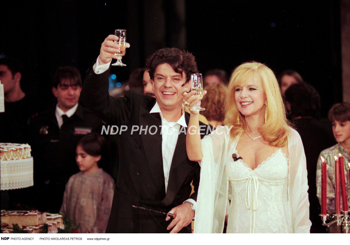 Ο Βλάσσης Μπονάτσος και η Αλίκη Βουγιουκλάκη το 1995