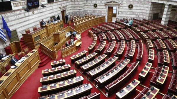 Η Βουλή των Ελλήνων