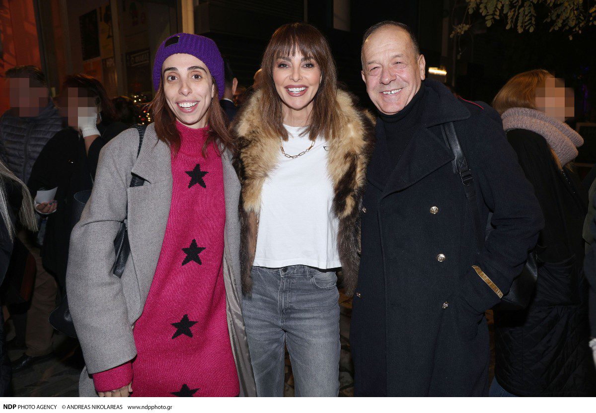 Έλενα Χαραλαμπούδη Μπέττυ Μαγγίρα Φωκάς Ευαγγελινός