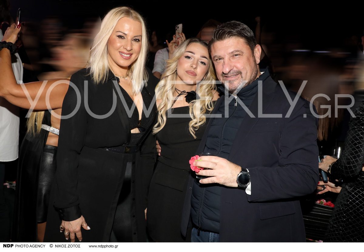 Ο Νίκος Χαρδαλιάς με την σύζυγο και την κόρη του στα μπουζούκια