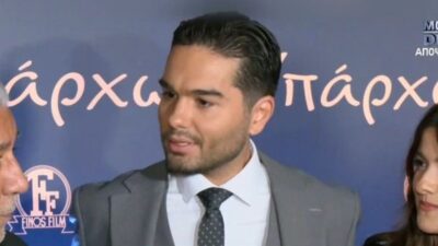 Ο Χρήστος Μάστορας στην πρεμιέρα της ταινίας Υπάρχω