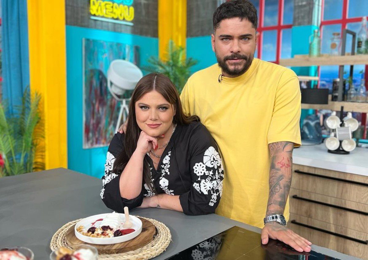 Η Δανάη Μπάρκα και ο Τίμος Ζαχαράτος