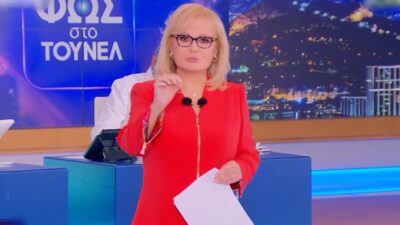 Αγγελική Νικολούλη - Φως στο Τούνελ