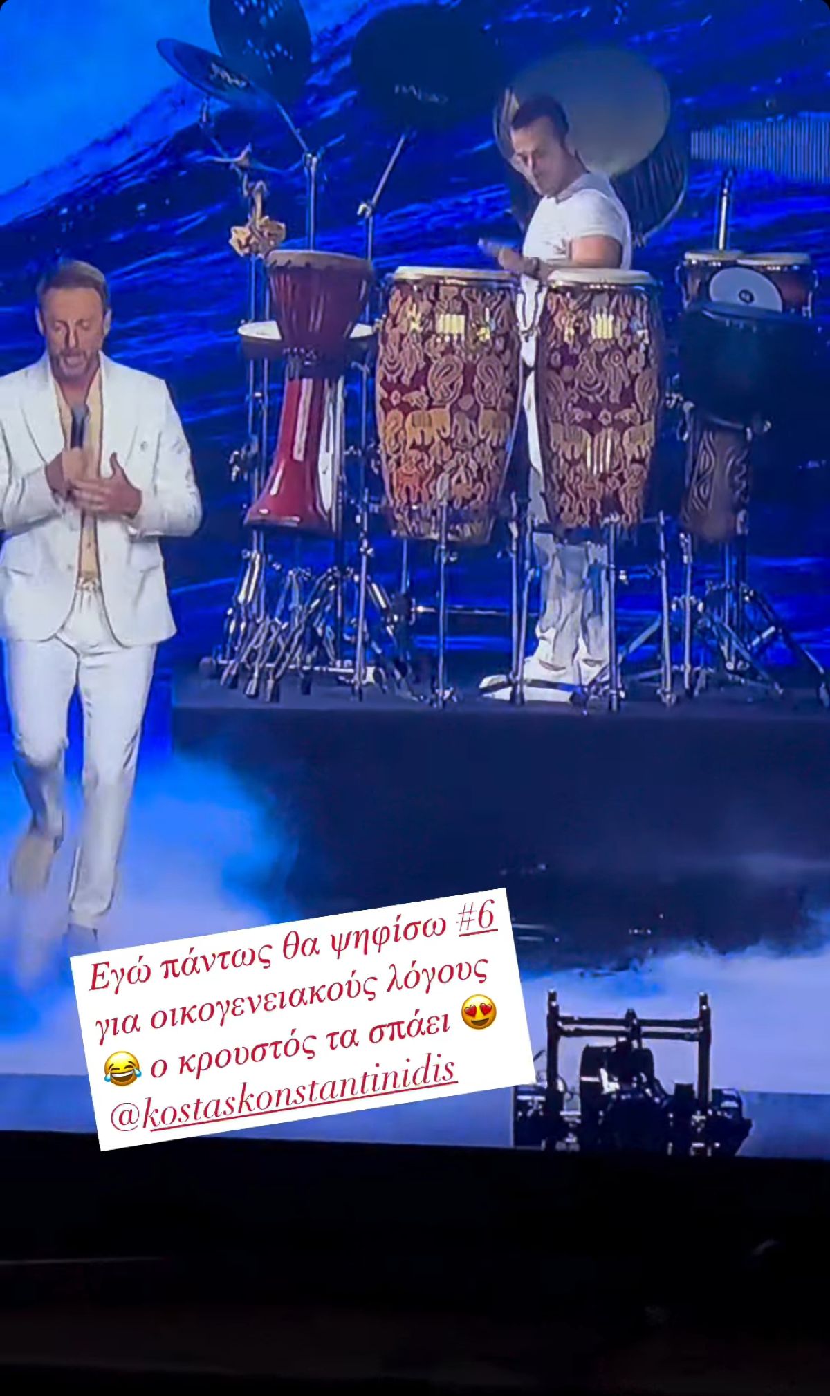 Ανθή Βούλγαρη