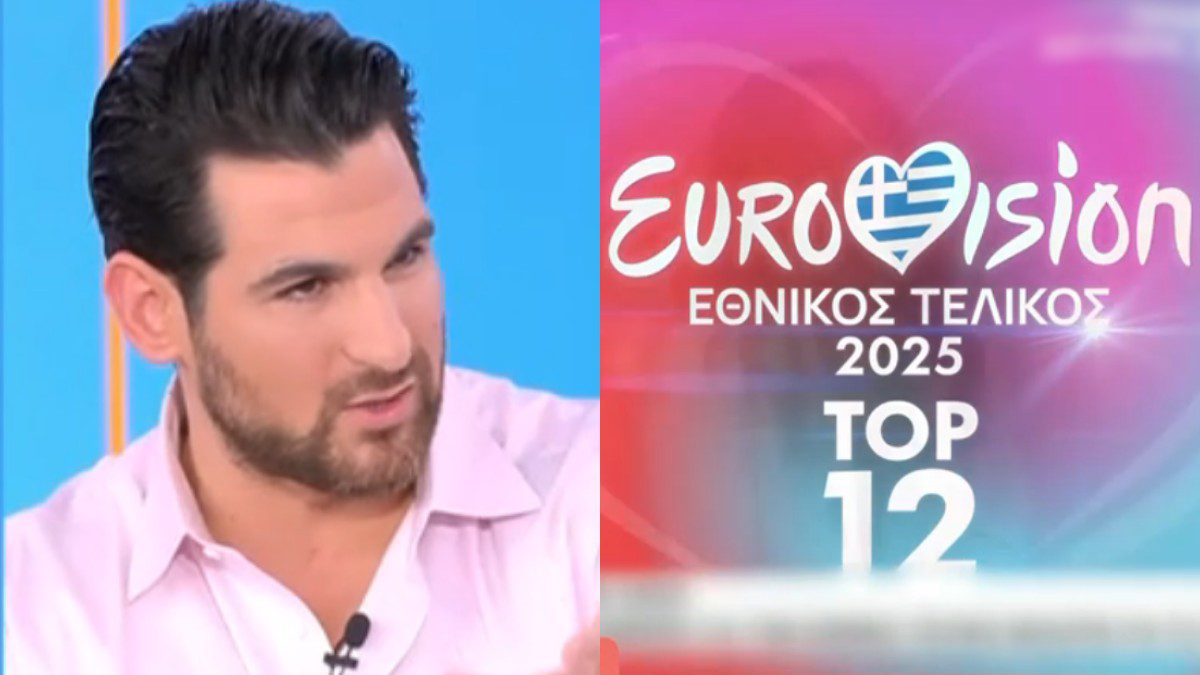 Breakfast για ΕΡΤ