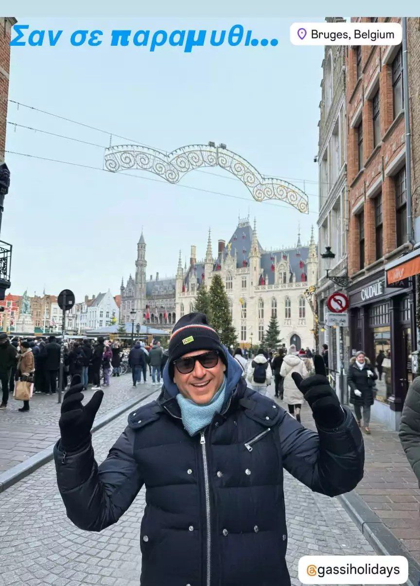 Γιώργος Λιάγκας