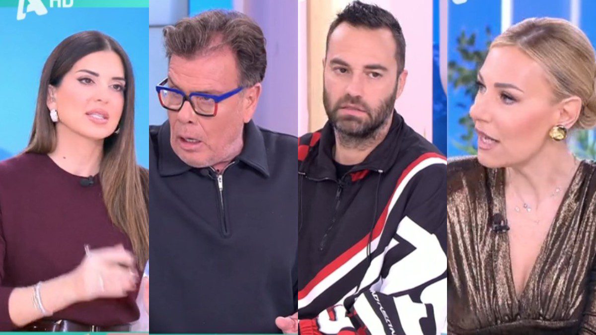 Η ομάδα της εκπομπής Happy Day