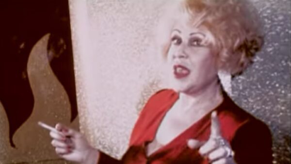 Καίτη Γκρέυ