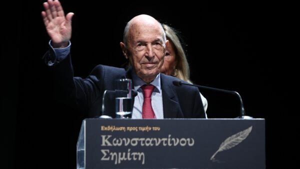 Κώστας Σημίτης