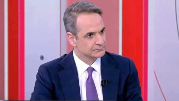 Κυριάκος Μητσοτάκης