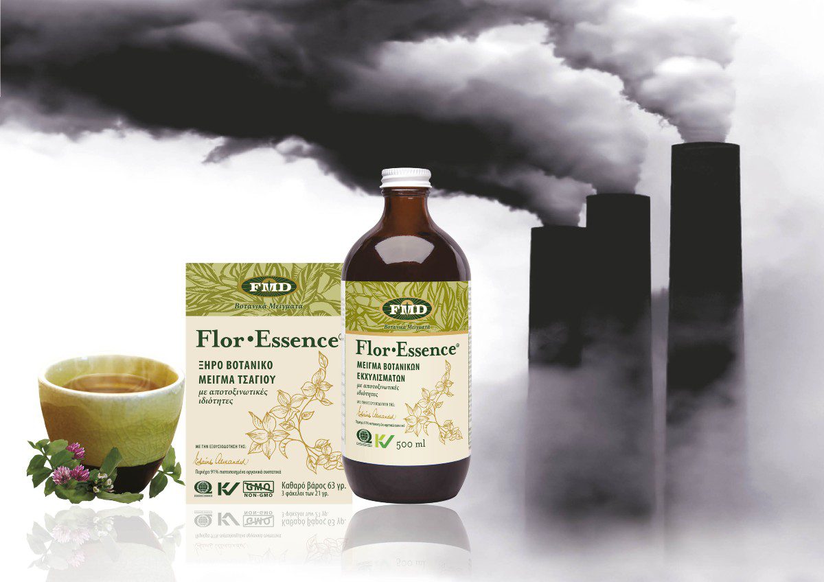 Το ρόφημα αποτοξίνωσης που προτείνουν οι ειδικοί βασισμένο σε Ινδιάνικη παραδοσιακή συνταγή