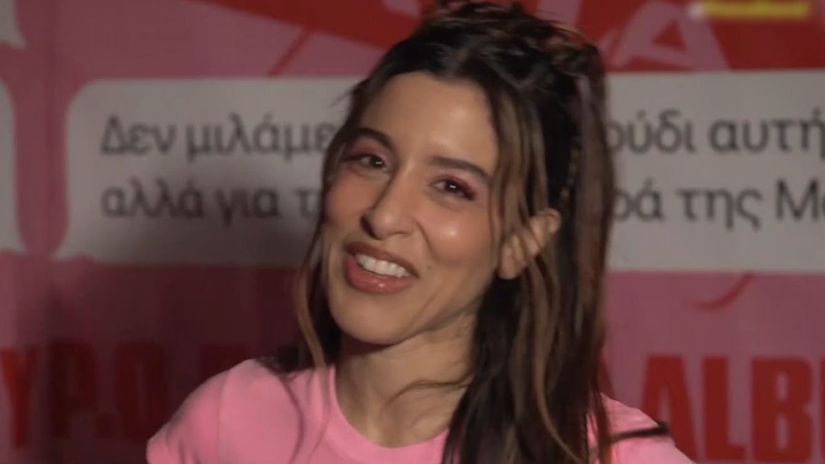 Μαρίνα Σάττι