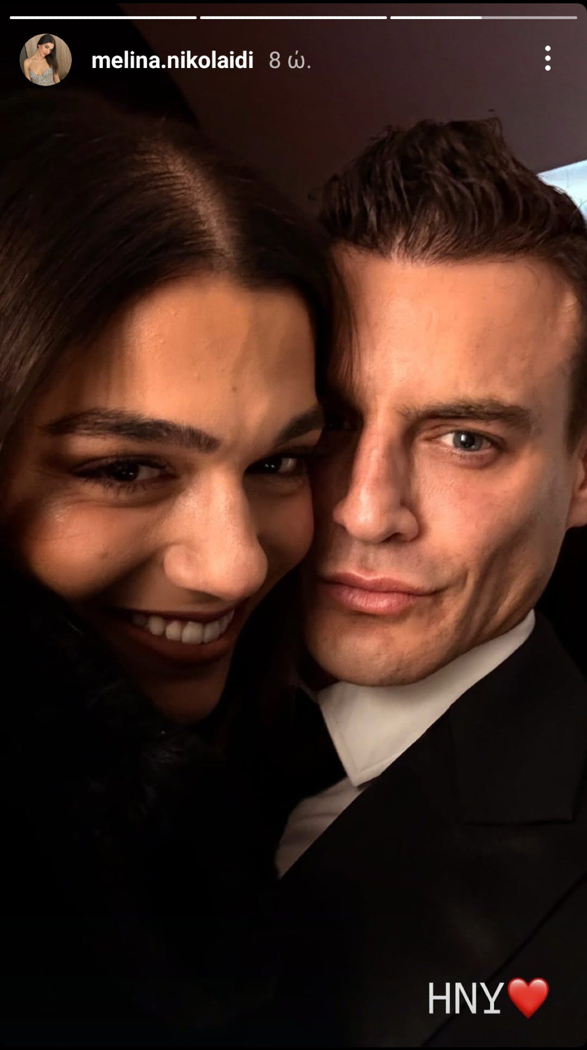 Μελίνα Νικολαΐδη, Δημήτρης Φιντιρίκος