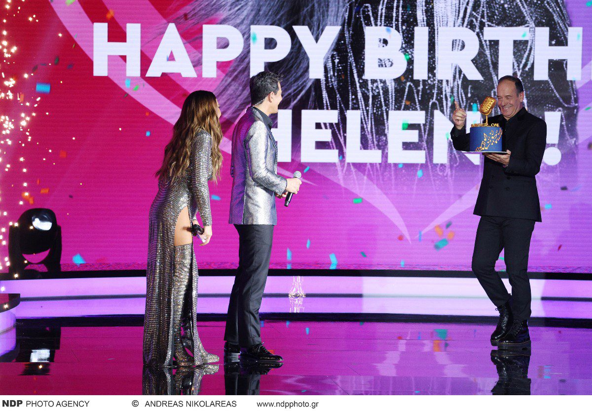 Έλενα Παπαρίζου γενέθλια