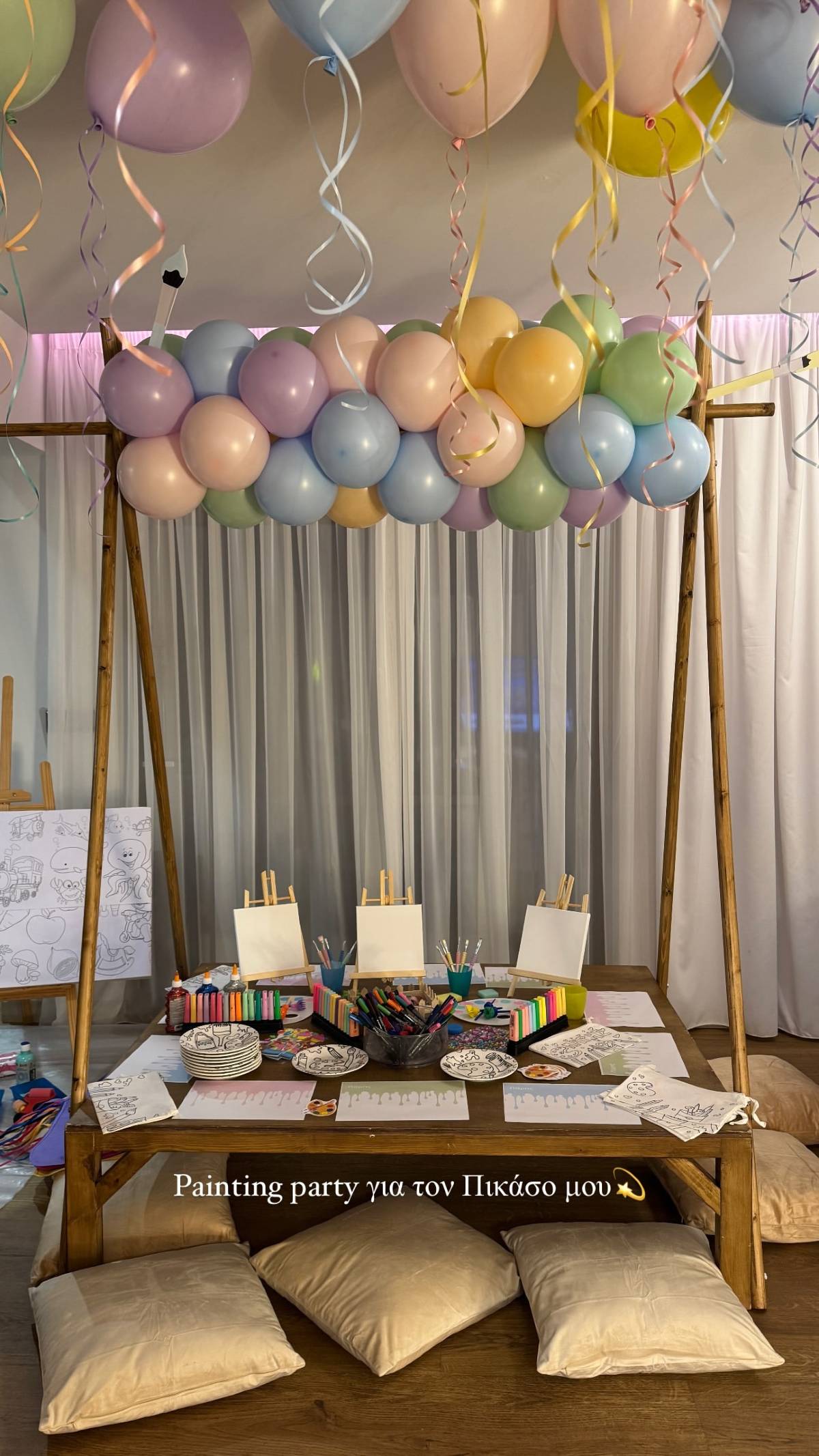 Η διακόσμηση στο πάρτυ του γιου της Ιωάννας Τούνη