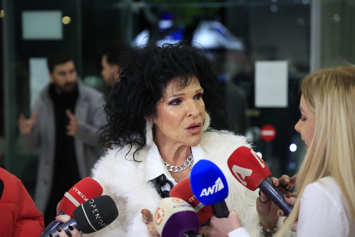 Σοφία Βόσσου