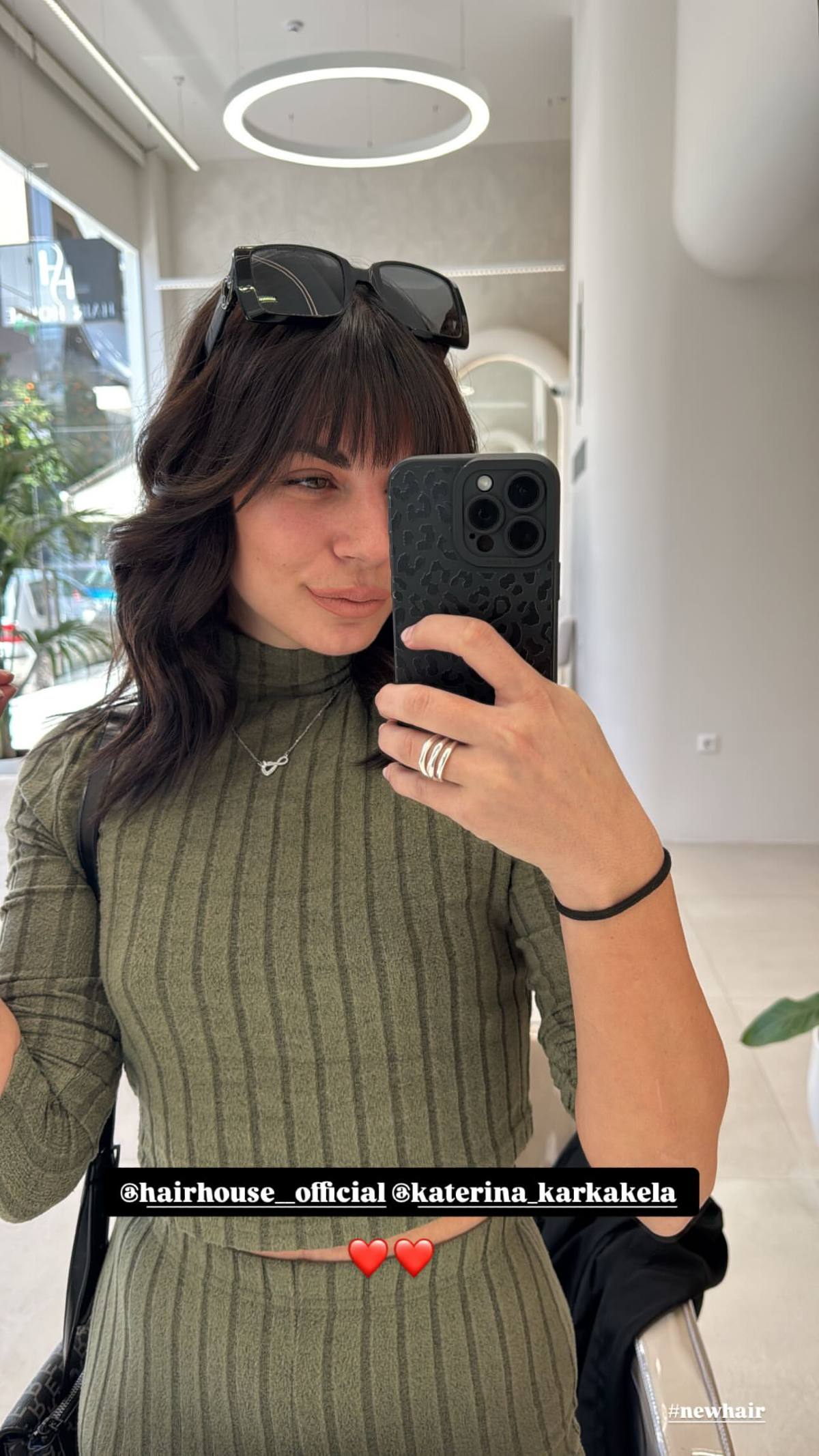 Η Σταυρούλα Χρυσαειδή μελαρχινή