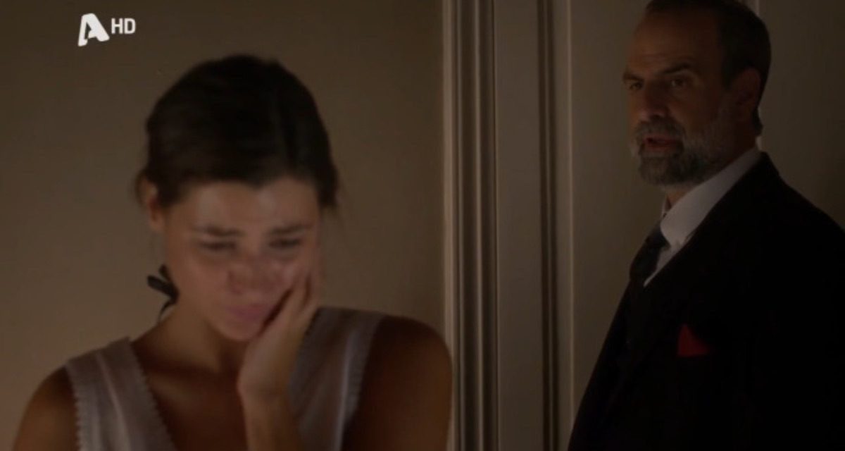 Άγιος έρωτας Παύλος Χλόη