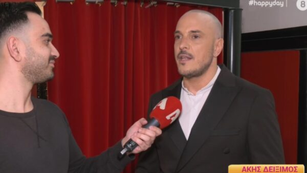 Ο Άκης Δείξιμος