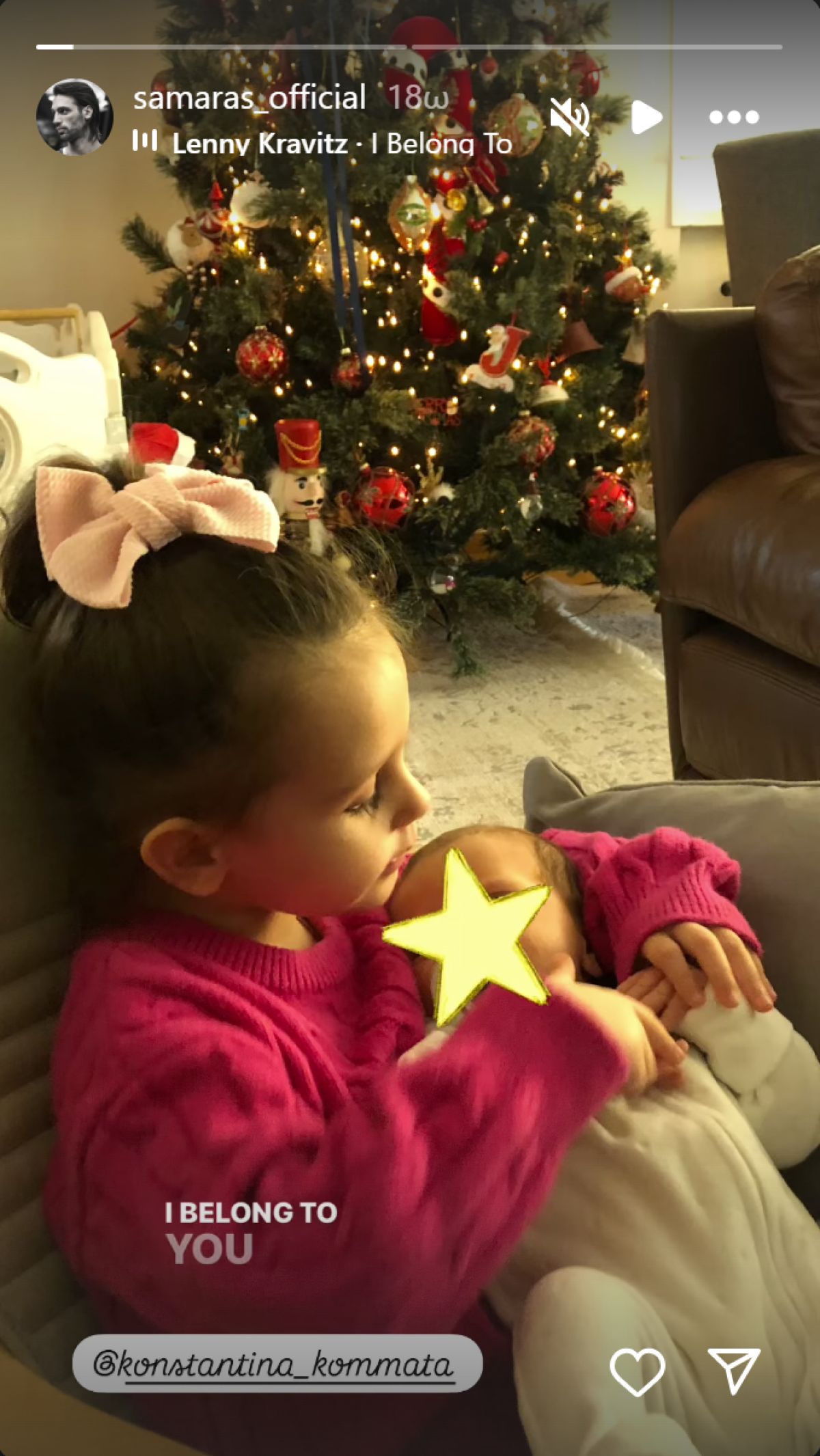 Τα δύο παιδιά του γιώργου σαμαρά 