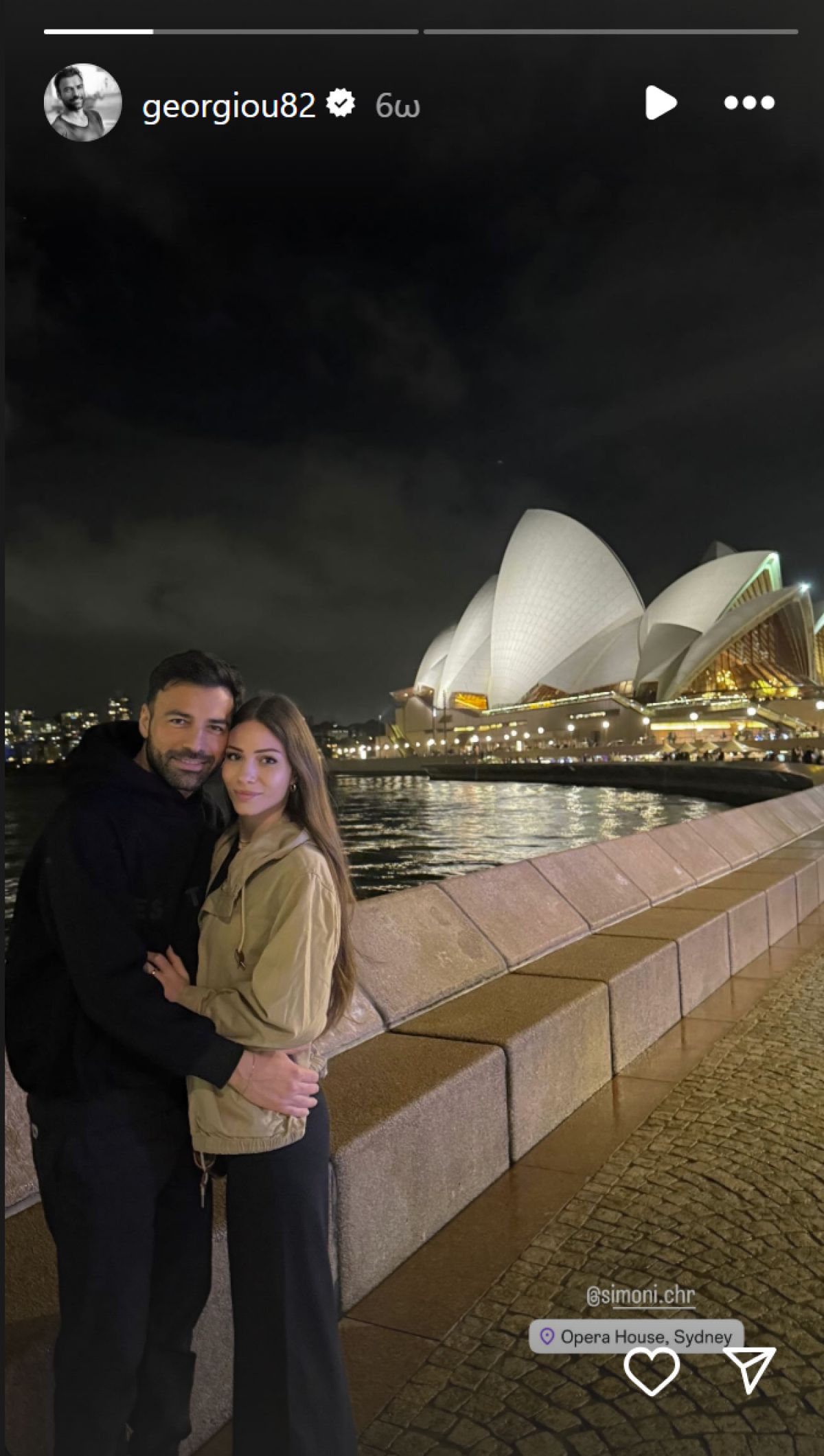 του Ανδρέα Γεωργίου ανάρτηση