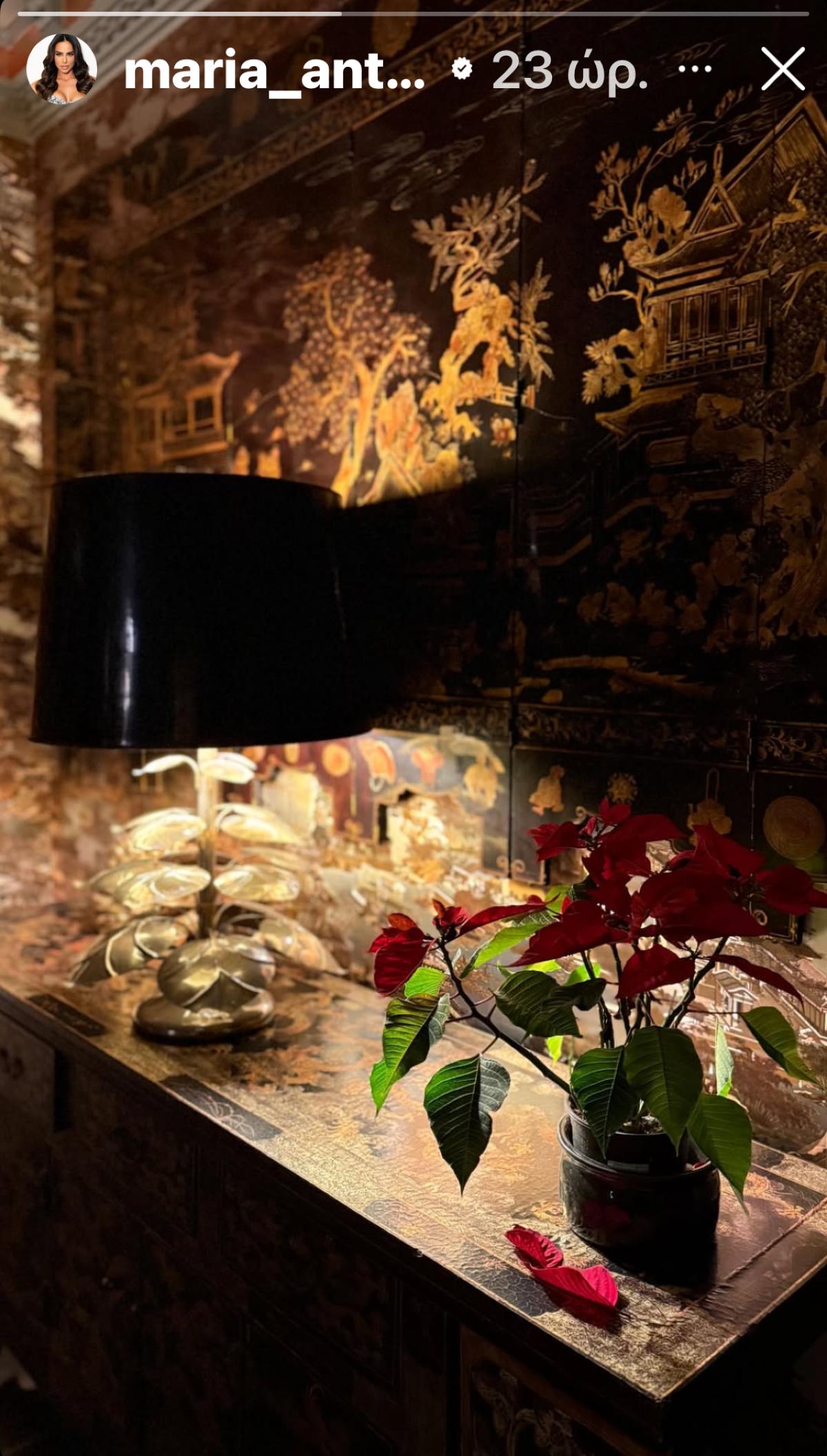 Φωτογραφία από το ταξίδι του Γιώργου Λιάγκα και της Μαρίας Αντωνά στις Βρυξέλλες