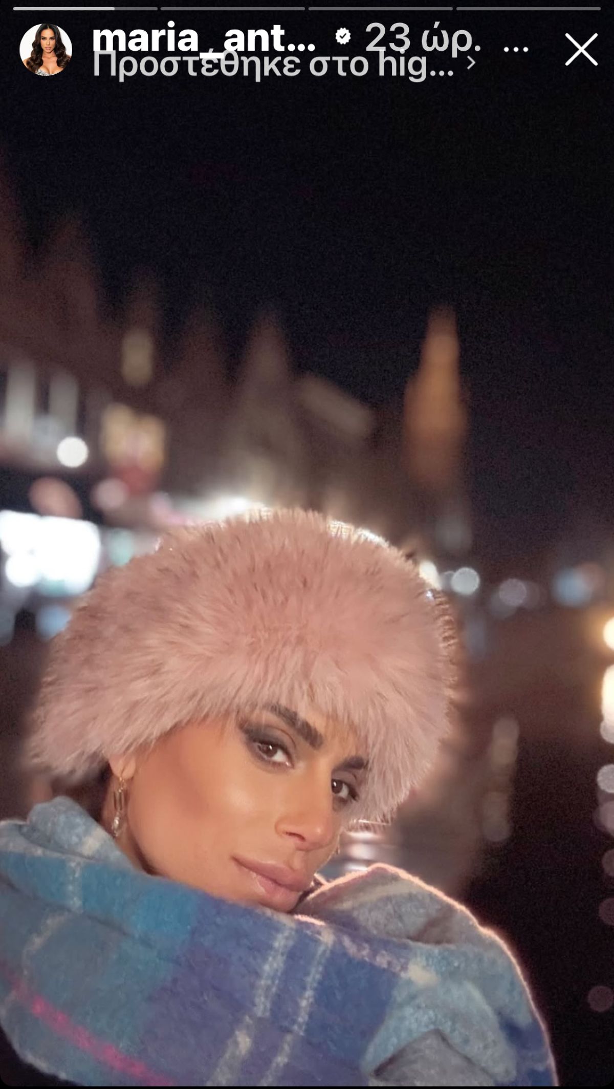 Η Μαρία Αντωνά στις Βρυξέλλες