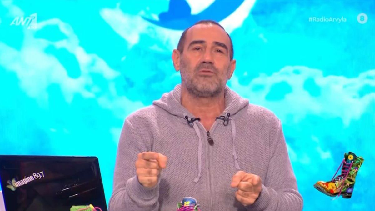 Ο Αντώνης Κανάκης στο Ράδιο Αρβύλα.