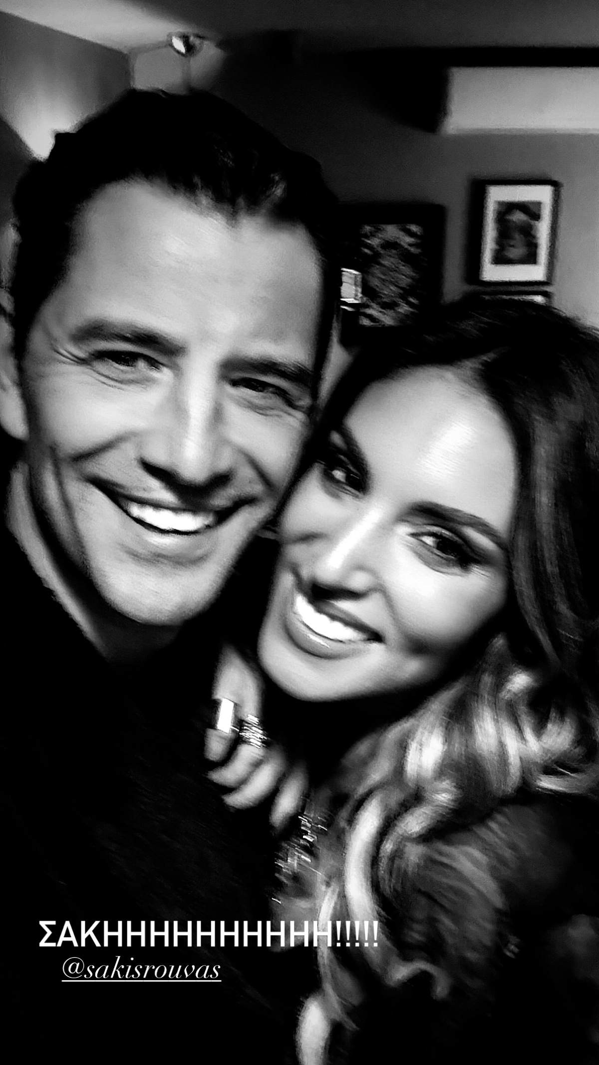 Η ανάρτηση της Αθηνάς Οικονομάκου στο Instagram.