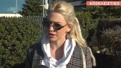 Η Βάλια Χατζηθεοδώρου στην κάμερα του BreakfastStar