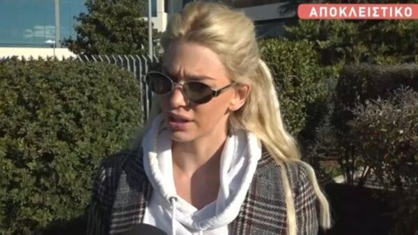 Η Βάλια Χατζηθεοδώρου στην κάμερα του BreakfastStar