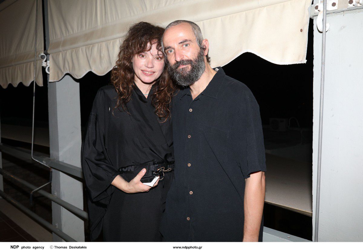 Έφη Μπίρμπα-Άρης Σερβετάλης σε δημόσια κοινή εμφάνισή τους