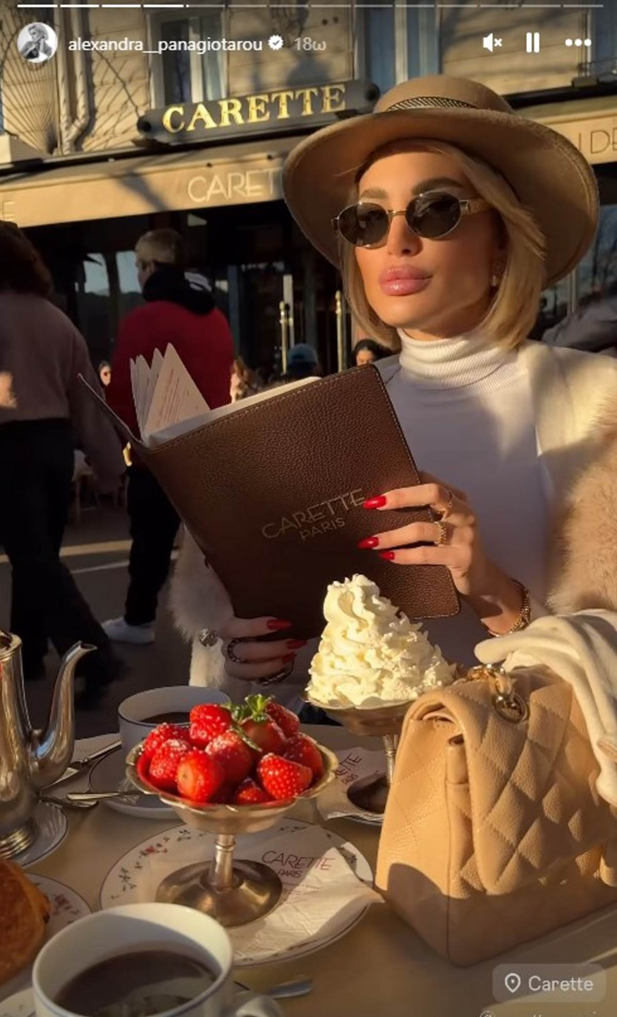 Η διάσημη Ελληνίδα Αλεξάνδρα Παναγιώταρου στο Παρίσι