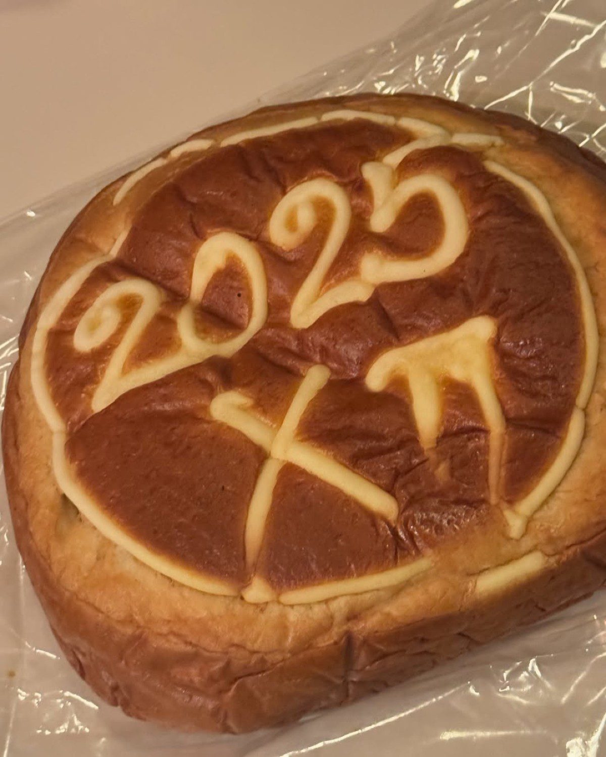 Οι στόχοι της Δανάης Μπάρκα για το νέο έτος