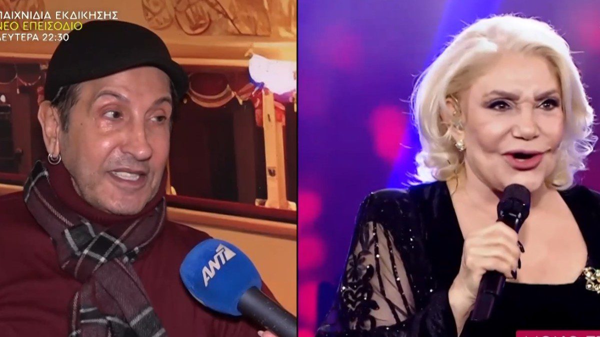 Ο Δημήτρης Παπάζογλου μιλάει για την Μαρινέλλα