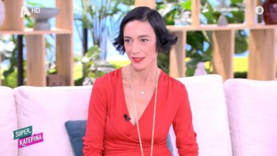 Η Έλενα Τοπαλίδου στο πλατό του Super Κατερίνα
