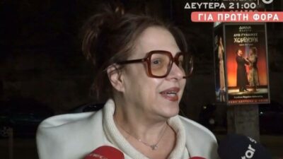 Ελένη Ράντου: «Γελάω με αυτά που...» - Η πληρωμένη απάντηση στην Πόπη Διαμαντάκου