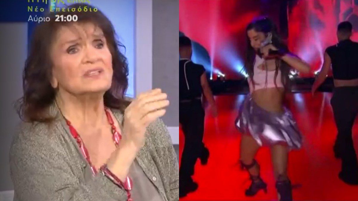 Η Ελπίδα σχολιάζει την Μαρίνα Σάττι