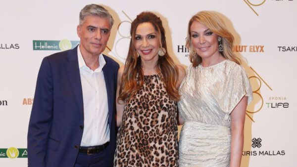 Ευαγγελάτος Βανδή Στεφανίδου σε κοινή τους έξοδο το 2018