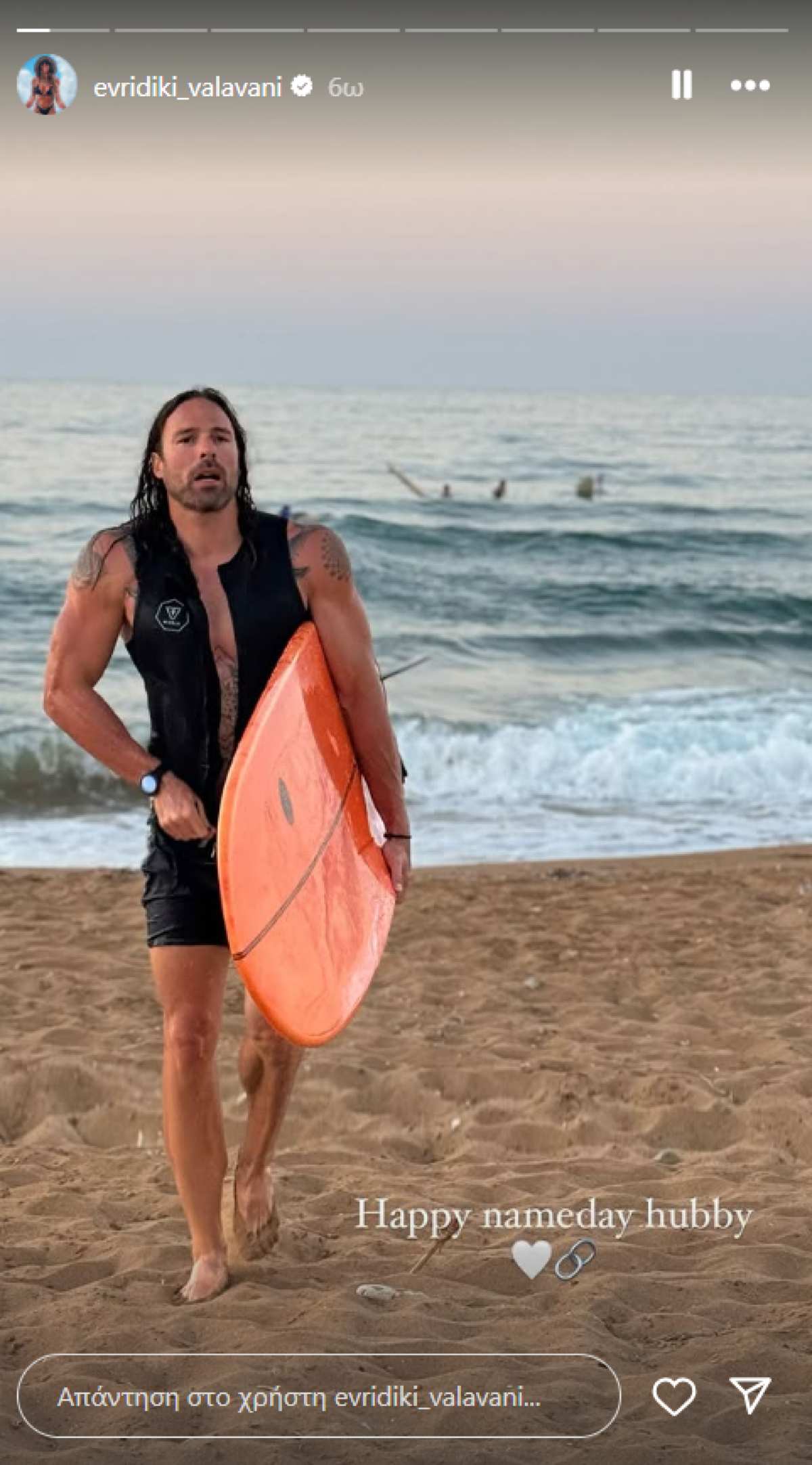 Η ανάρτηση της Ευρυδίκης Βαλαβάνης για τον Γρηγόρη Μόργκαν στο Instagram.