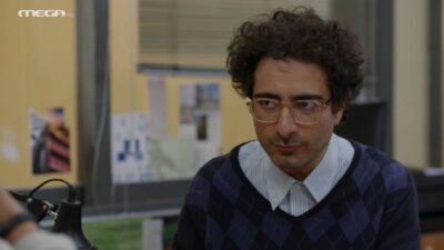 Σκηνή με τον Φισφή από την σειρά Έχω παιδιά